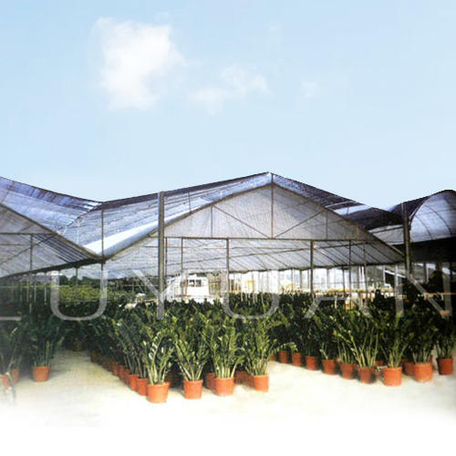 75% agriculture shade net